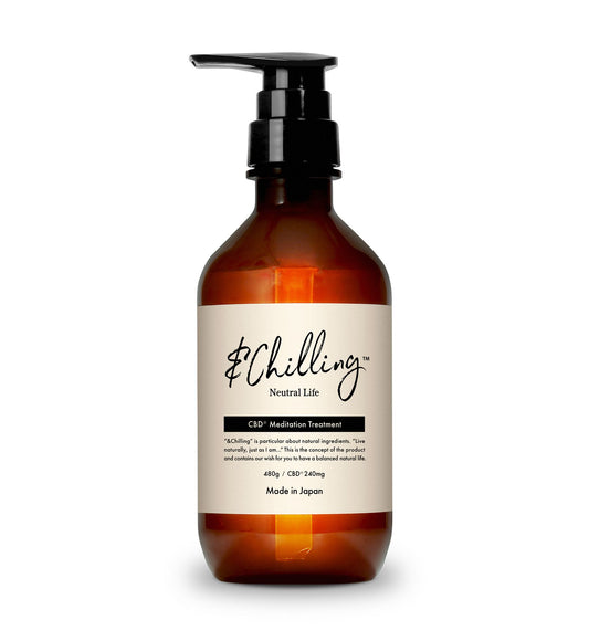 アンドチリング(&Chilling) CBD メディテーショントリートメント
