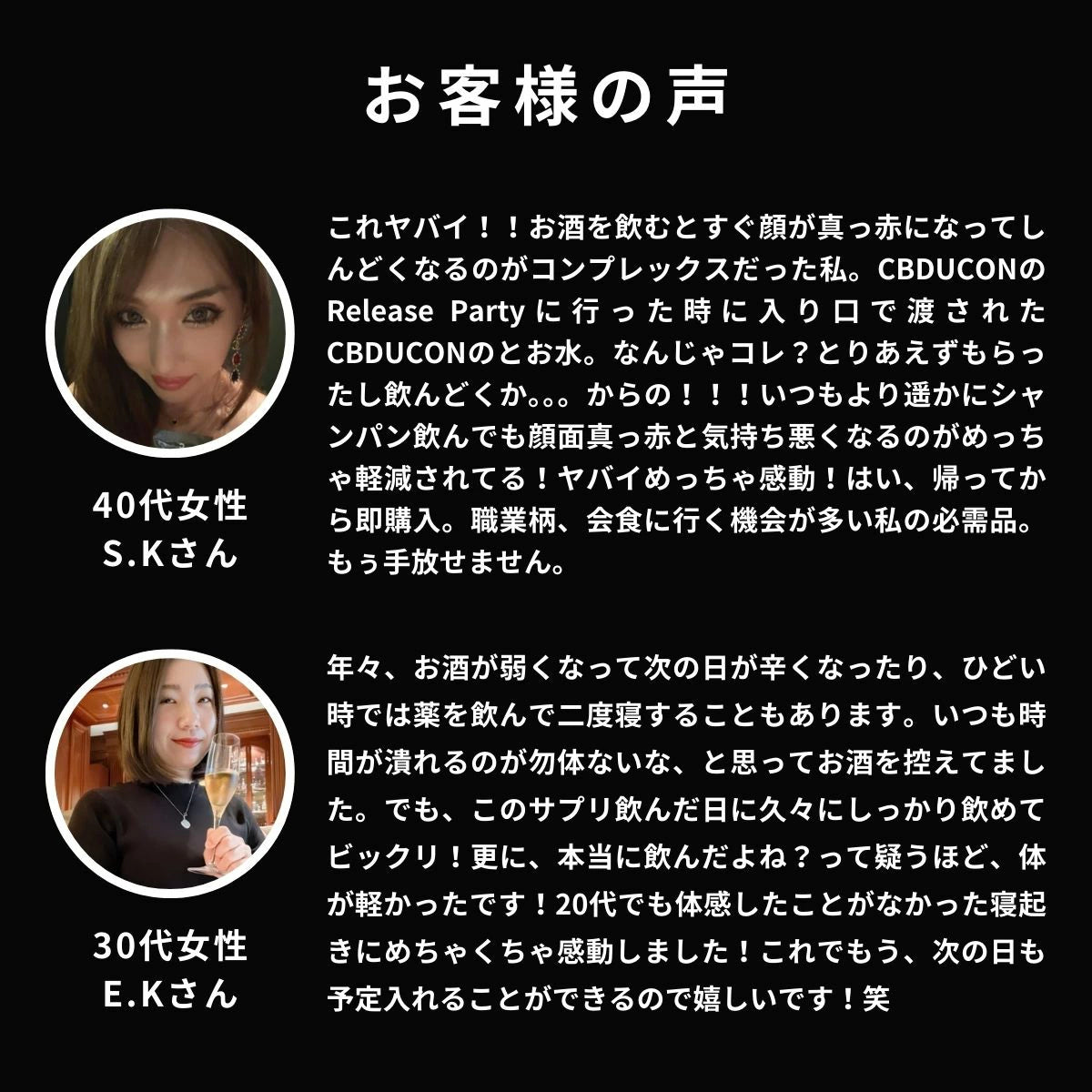 CBDUCON 1箱(10包入り)