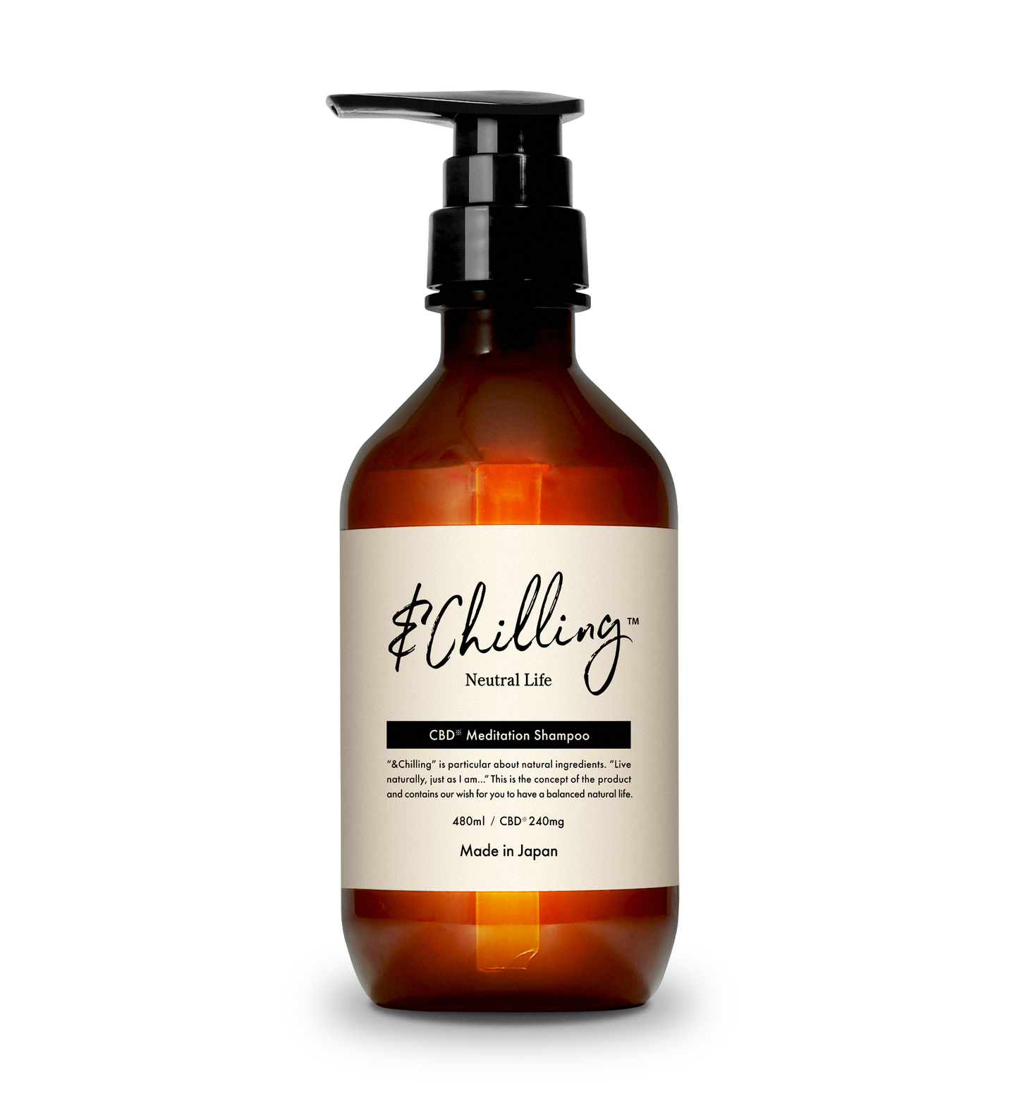 アンドチリング(&Chilling) CBD メディテーションシャンプー