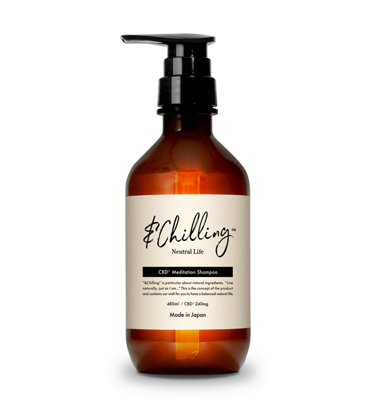アンドチリング(&Chilling) CBD メディテーションシャンプー