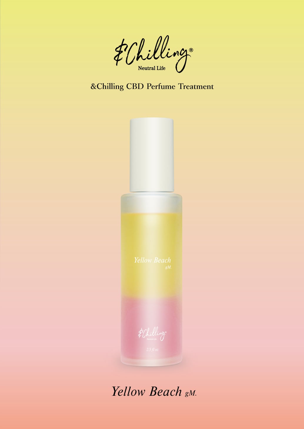 アンドチリング(&Chilling) CBDパフュームトリートメント イエロービーチgM. 昼用