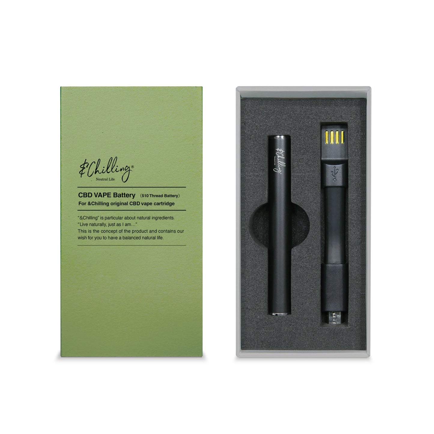 アンドチリング(&Chilling)CBD ベイプバッテリー