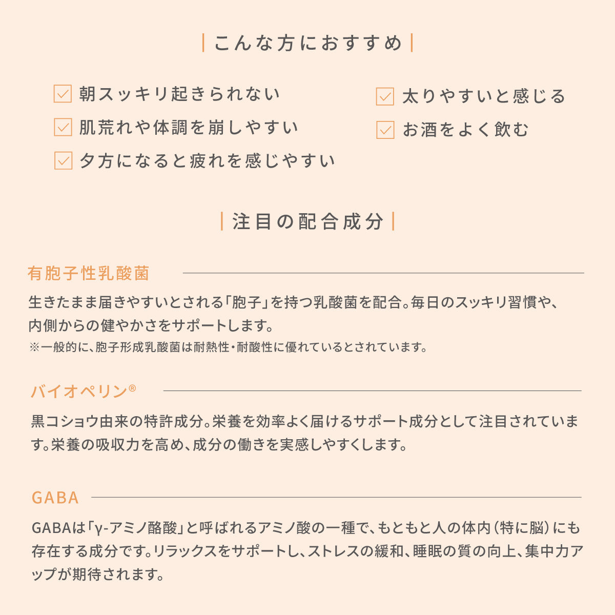 【美容本3冊出版 / 美容家 千波プロデュース】チェリッシュ(cherish) PAWASAPU+ パワサププラス