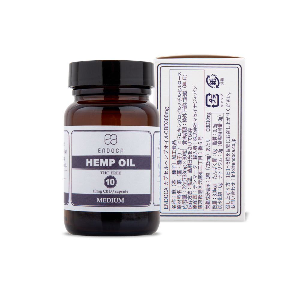 エンドカ(ENDOCA) カプセルヘンプオイル 300mg ミディアム