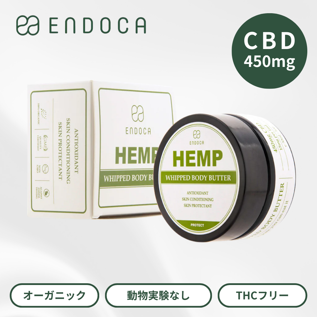 エンドカ(ENDOCA) ヘンプボディバター 450mg
