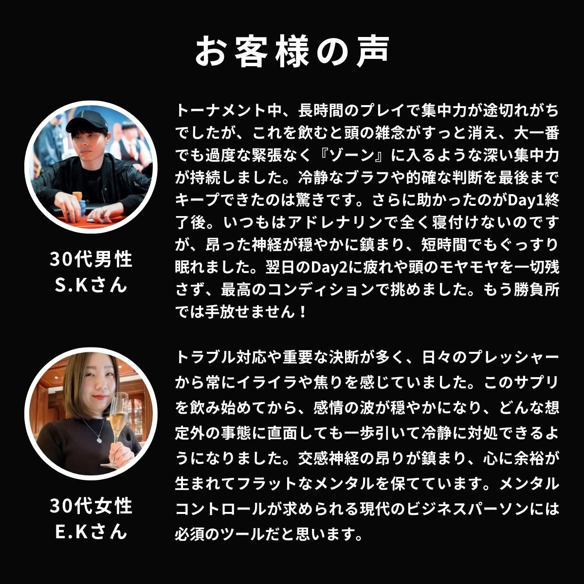 CBDUCON｜整えて、研ぎ澄ます次世代パフォーマンスサプリ 1箱（10包入り）