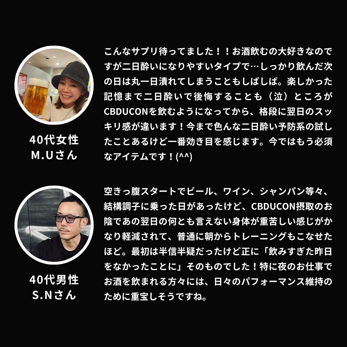 CBDUCON｜整えて、研ぎ澄ます次世代パフォーマンスサプリ 1箱（10包入り）