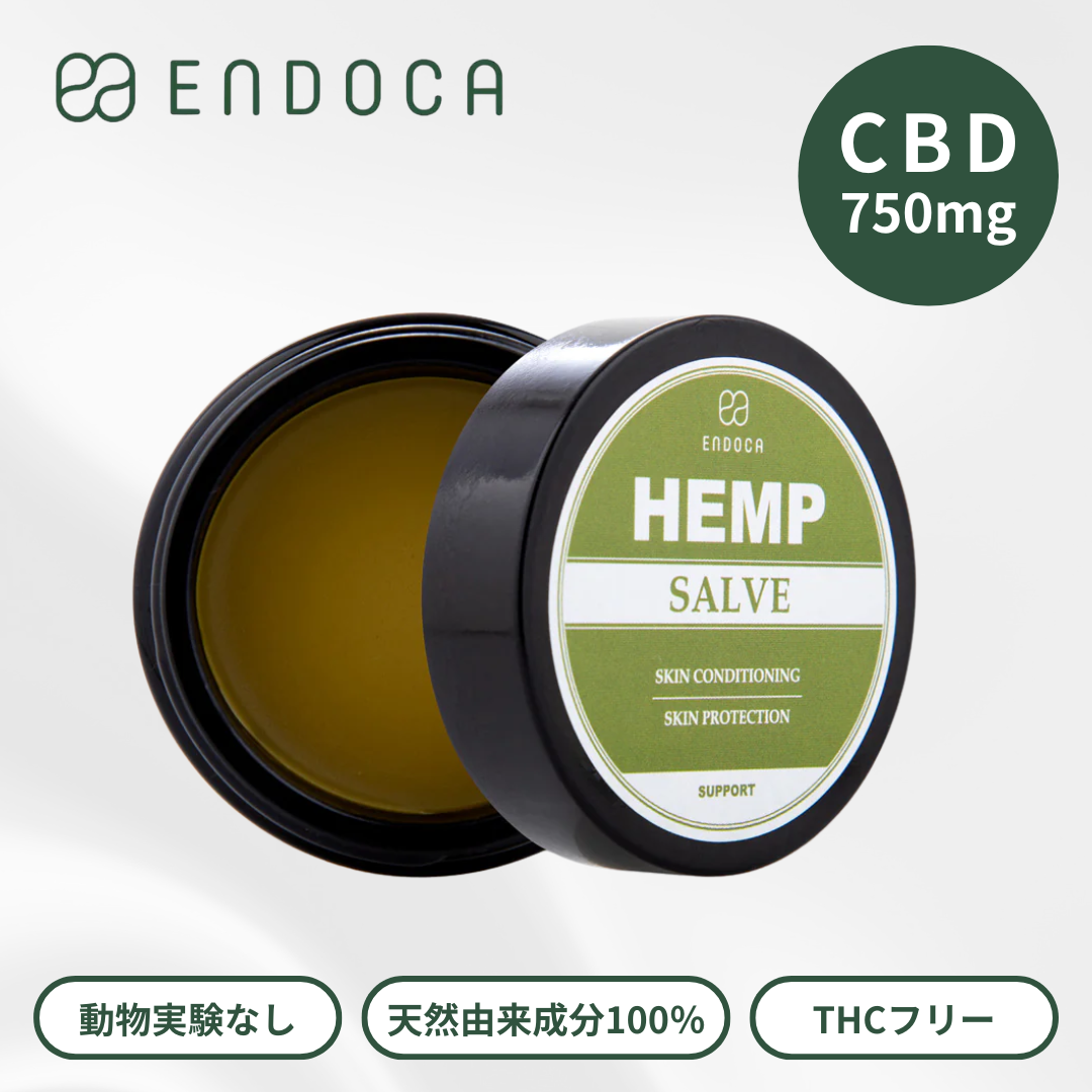 エンドカ(ENDOCA) ヘンプサルヴ 750mg