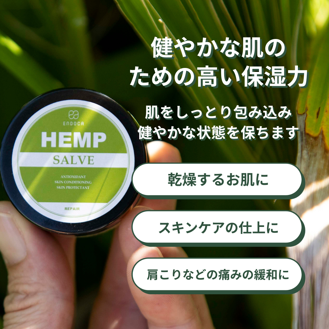 Hemply Balance CBD Intimate Oil AAAAAAAAAH