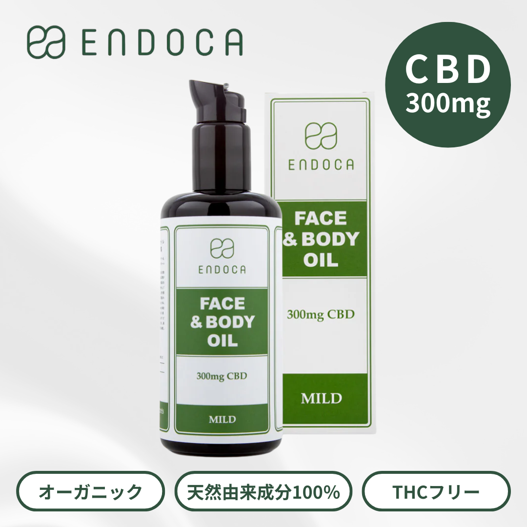エンドカ(ENDOCA) フェイス＆ボディオイル 300mg