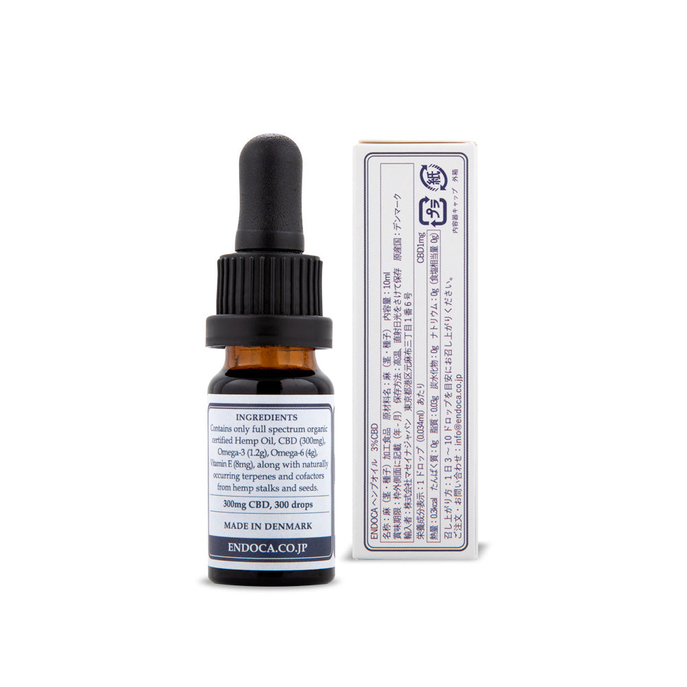 エンドカ(ENDOCA) ヘンプオイルドロップ 300mg