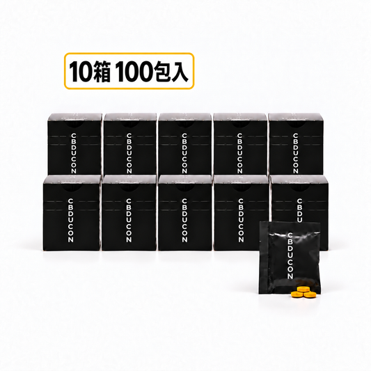 CBDUCON｜整えて、研ぎ澄ます次世代パフォーマンスサプリ お得な10箱セット（100包入り）