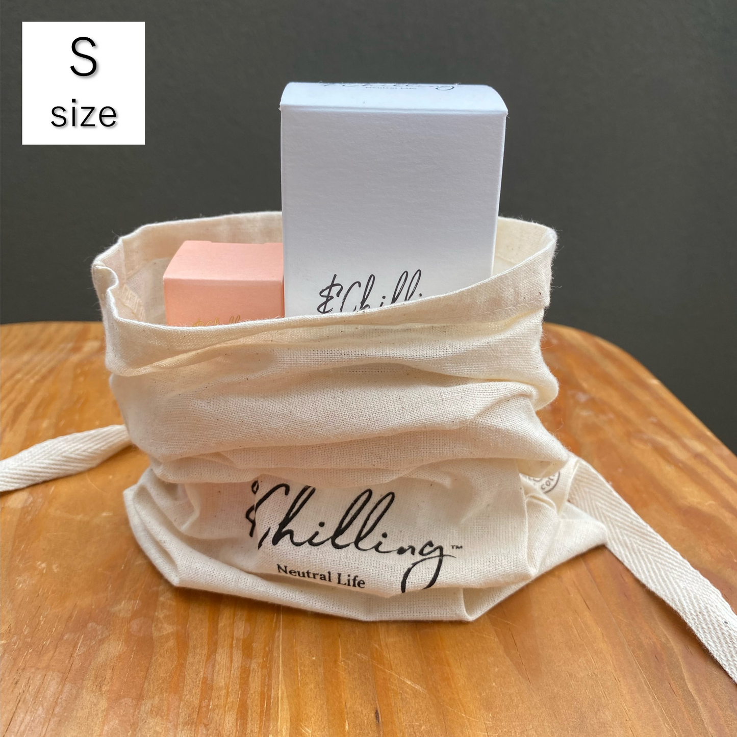 アンドチリング(＆Chilling)  オーガニックコットンギフトバッグ Sサイズ